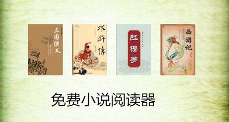 PG电子游戏下载APP